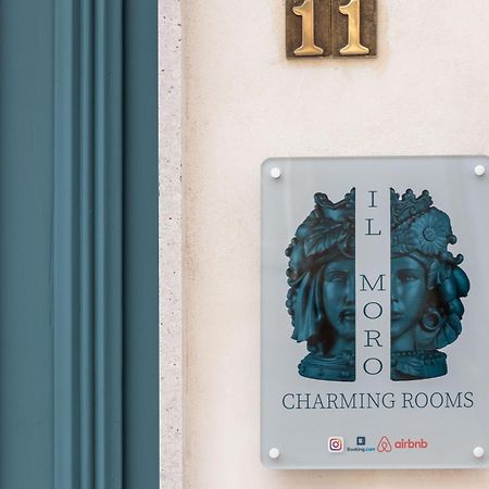 Il Moro Rooms Авола Екстериор снимка